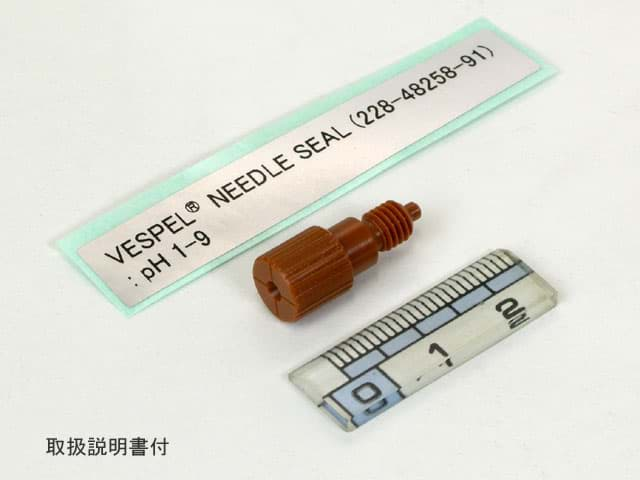 Picture of NEEDLE SEAL VESPEL