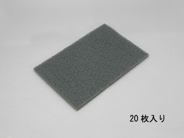 Picture of ABRASIVE CLOTH FOR POLISH